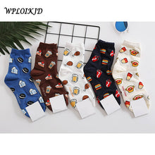 Load image into Gallery viewer, Cake Hamburg Cookies Cute Funny Socks