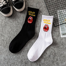 Load image into Gallery viewer, Street Style Cool Cotton Socks