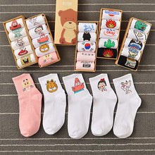 Load image into Gallery viewer, Funny Animal - Women Short Socks