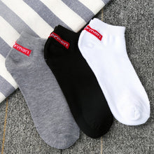 Load image into Gallery viewer, Short Ankle Socks