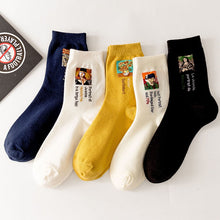Load image into Gallery viewer, Van Gogh  Women - Men Socks