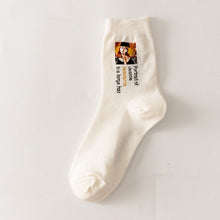Load image into Gallery viewer, Van Gogh  Women - Men Socks