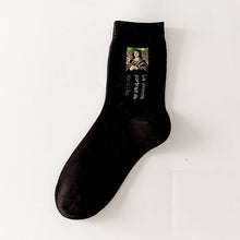 Load image into Gallery viewer, Van Gogh  Women - Men Socks