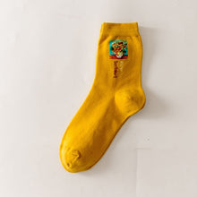 Load image into Gallery viewer, Van Gogh  Women - Men Socks