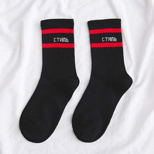 Load image into Gallery viewer, Autumn And Winter Funny Socks - Women - Cotton