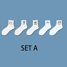 Load image into Gallery viewer, Funny Animal - Women Short Socks