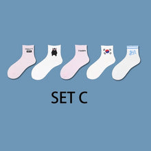 Load image into Gallery viewer, Funny Animal - Women Short Socks