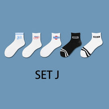 Load image into Gallery viewer, Funny Animal - Women Short Socks