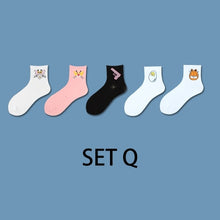 Load image into Gallery viewer, Funny Animal - Women Short Socks