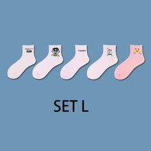 Load image into Gallery viewer, Funny Animal - Women Short Socks