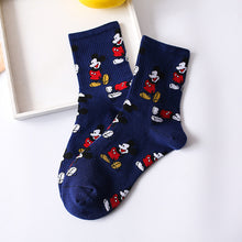 Load image into Gallery viewer, Cartoon Sweet Cotton Women Socks Animals Character